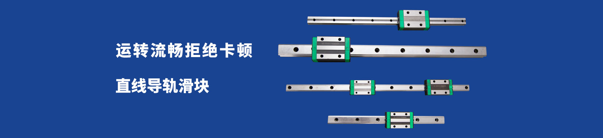 山東中南路橋設(shè)備有限公司